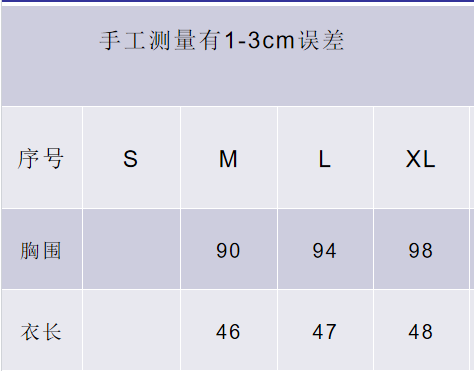 【流金岁月】手工蕾丝V领花边纽扣短袖直线褶皱JZ-25441