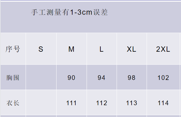 【瘦人勿入】天丝褶皱打揽收腰花边花朵短袖连衣裙JZ-5588 - 图0