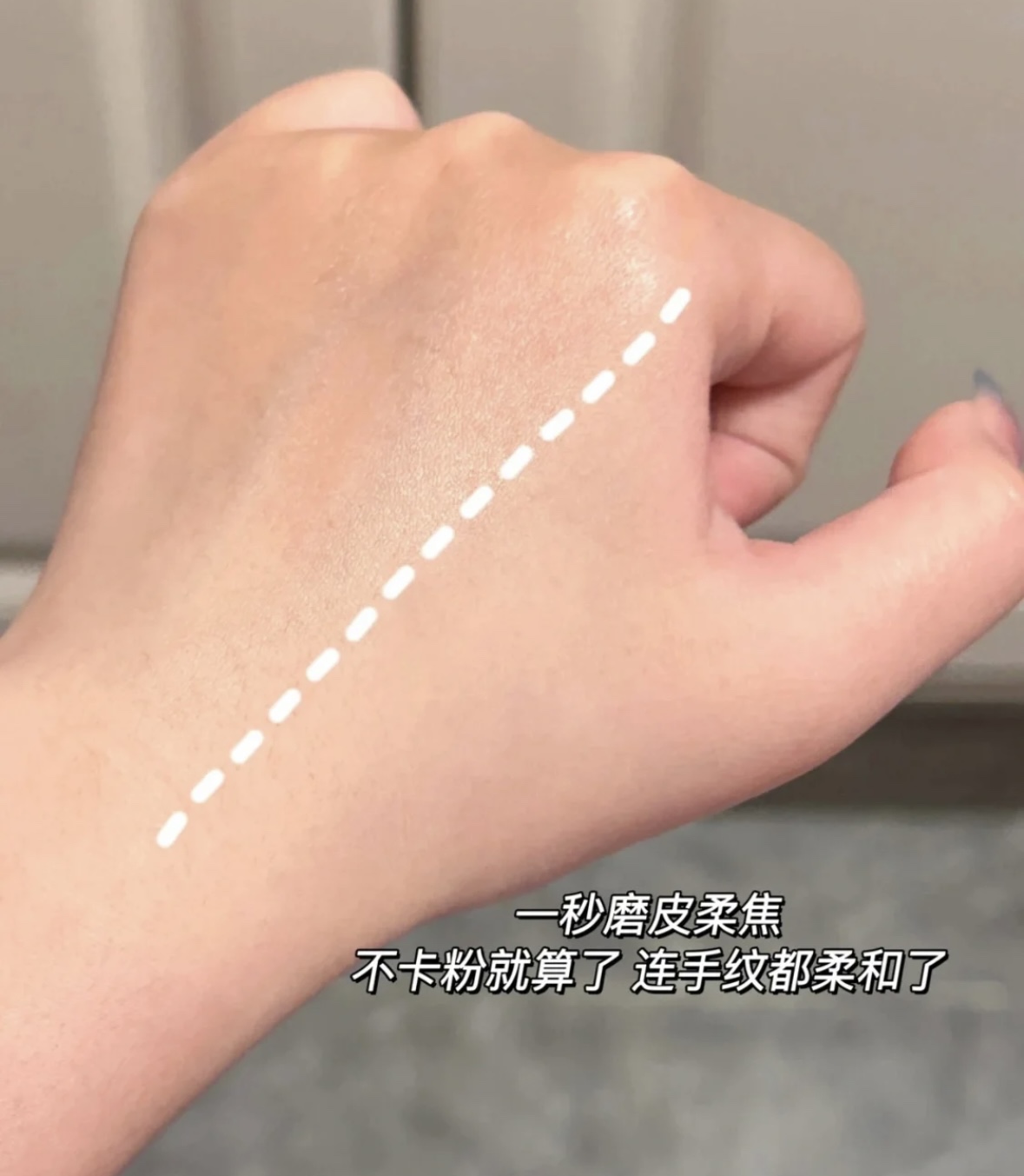makeupforever玫珂菲仿真肌粉饼新版muf1n00/1r02/1Y04/1n06 - 图2