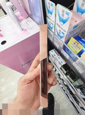 香港正品代购日本K-Palette 1DAY TATTOO持久液体眼线笔-03栗子啡