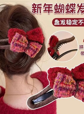 鸭嘴夹蝴蝶结鸭嘴夹高级感新款发夹女半扎一字抓夹安全鲨鱼夹子发