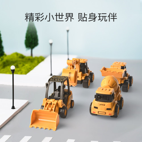 耐摔儿童惯性工程车推土机挖掘机翻斗车搅拌机男孩套装玩具送人 - 图0