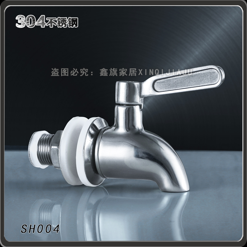 Switch family 304 stainless steel glass bottle copper faucet