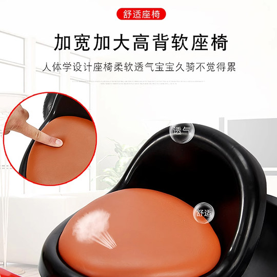 German imported children's push pedal tricycle