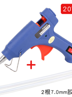 热熔胶枪胶棒工具玻璃硅条电热枪蝴蝶结DIY手工制作发饰品配件
