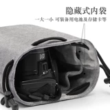 Nikon, Konka, canon, sony, вкладыш, камера, совместимая сумка для техники, портативный объектив, защитный чехол, сумка для хранения