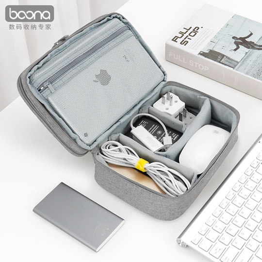 Data cable digital charger power cable storage bag box