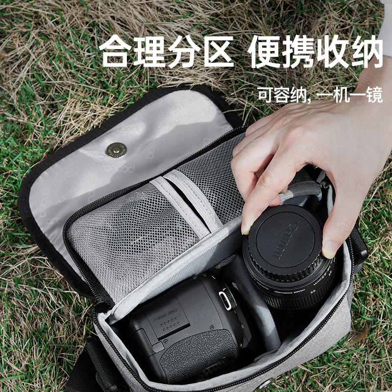 包纳相机包单肩数码相机收纳包微单单反镜头手提包适用富士索尼佳能r10r7r50摄影EOS90D70D850D200D二代男M50 - 图0