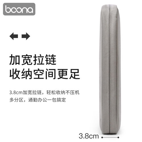 平板电脑收纳包适用苹果iPad11寸pro12.9笔air4mini6键盘袋pad电脑9手提华为matepad11保护套10.9英寸 - 图2