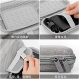 包纳 Наушники, коробка для хранения, мышка, ноутбук, шнур питания, USB-флеш-накопитель с зарядкой, 2.5 дюймов