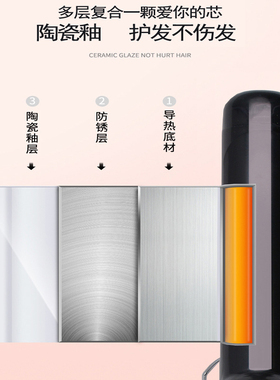陶瓷釉不伤发卷发棒38MM大卷持久