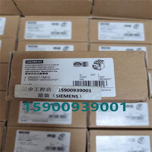 3RV20111AA10原装进口1.1-1.6A断路器3RV2011-1AA10 1BA10 - 图0
