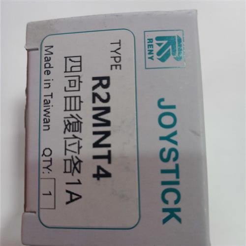 RENY R2MNT4四向复位R9C11VN AC15-DC13 R9C10VN台湾雷力十字开关 - 图0