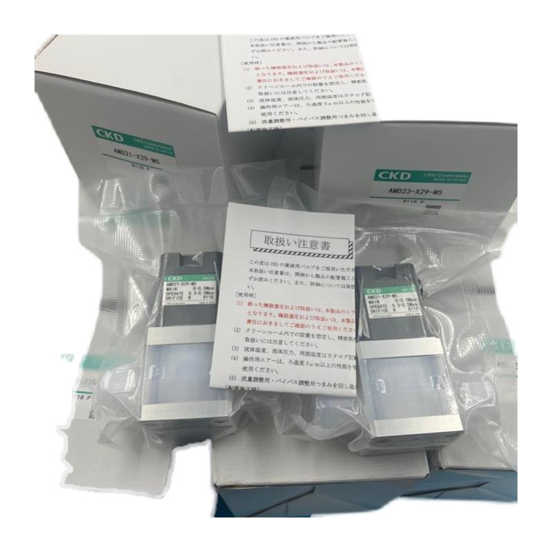 原装正品 AMD312-15BUP-10-1-4 AMD312-15BUP-10-6-3Y 药液阀 - 图3