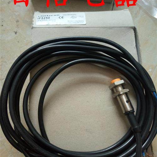 现货IF5929 IF0005 IF5250 IFM220 IFC243 IF6028 IFM209 IFC239 - 图2