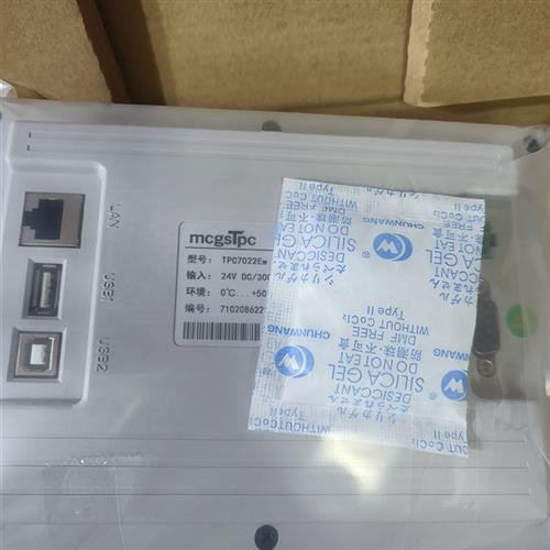 原装触摸屏 TPC7012El 7022Ex Ew Et 7032Kx/w 1031Ki KT 1071Gt - 图1