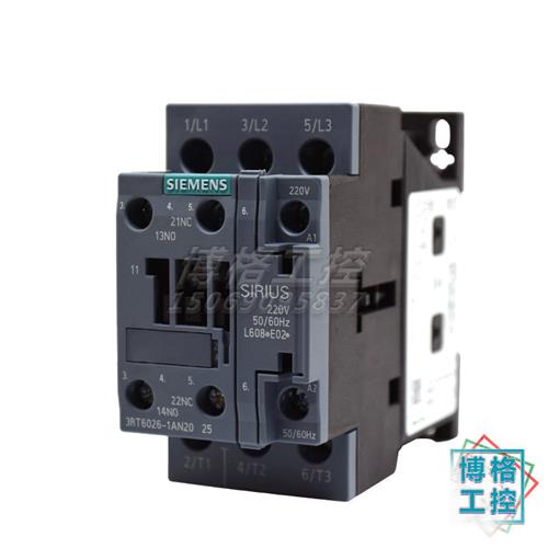 3RT6026-1AN20 1AL电梯配件电梯专用交流接触器 AC220V230V - 图0