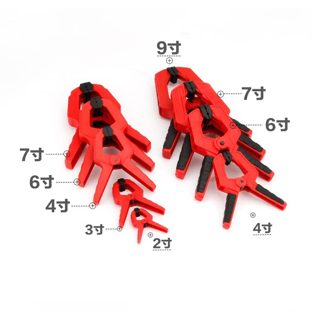 Genuine DURATEC powerful woodworking clamps, big force clamp fixing clamps, A-shaped clamps, quick clamps, spring clamps, diy