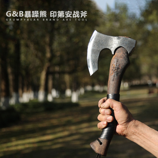 G&B Grumpy Bear Indian Tomahawk