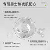 Dr. Lee Vitality Essence Cream