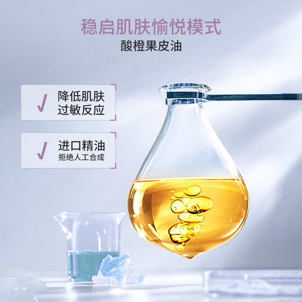 李医生积雪草补水保湿缓解肌肤面膜 李医生化妆品贴片面膜