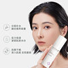 Dr. Li Centella Asiatica Moisturizing Essence Milk