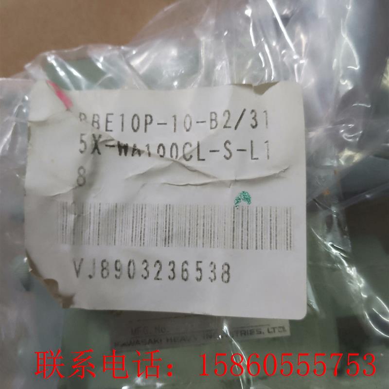 减压阀PRE10P—B2/315X—WA100CL—S— - 图0