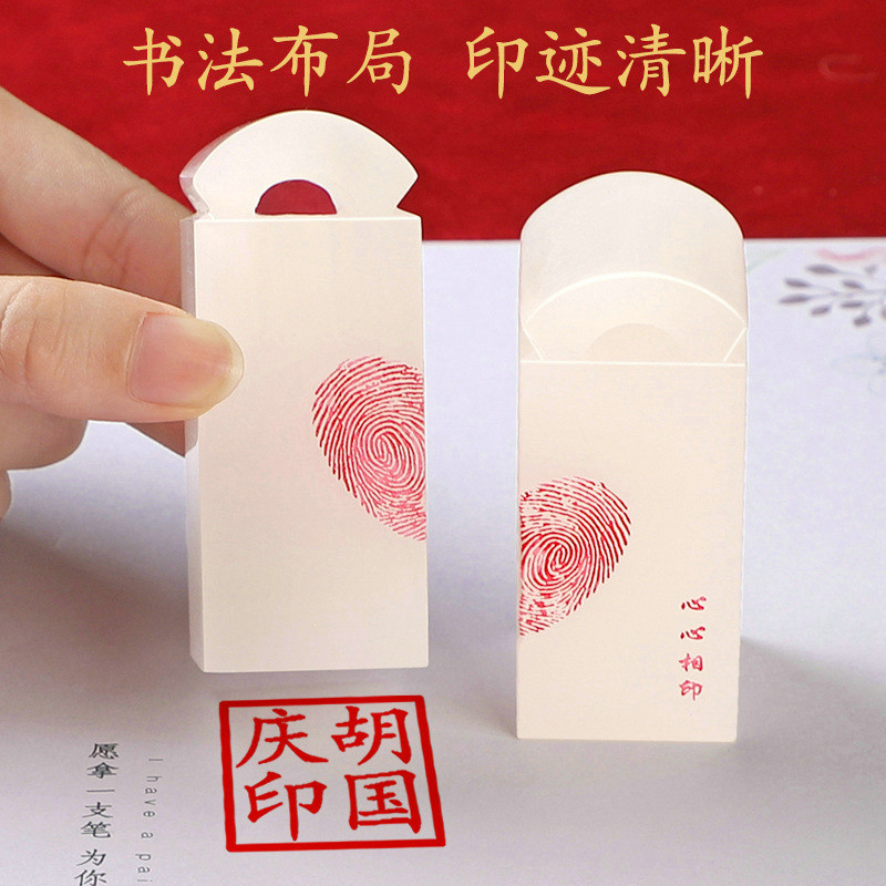 公章刻制行业的新趋势：从传统走向数字化