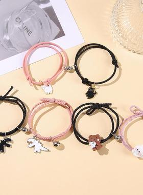 闺蜜磁吸手链一对卡通