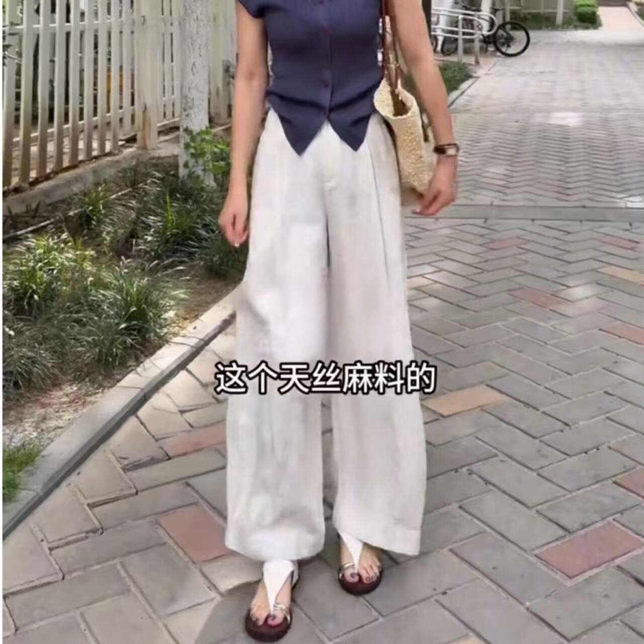 慵懒风天丝亚麻阔腿裤2026夏季薄款绿色麻料裤子百搭高腰休闲裤子