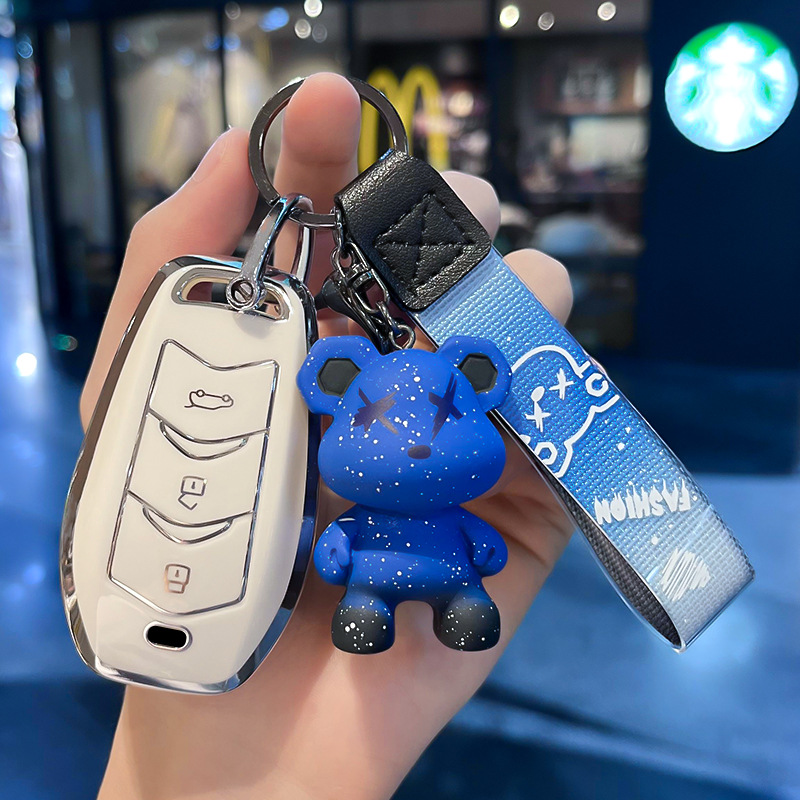 适用2025款蓝电E5 PLUS钥匙包套165km长续航版120KM遥控车钥匙扣