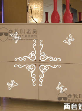 蝴蝶花边对角线环保无味装饰画