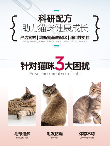 优趣猫粮幼猫成猫10kg天然海洋鱼肉味小猫全价食品大袋20斤实惠装 - 图1