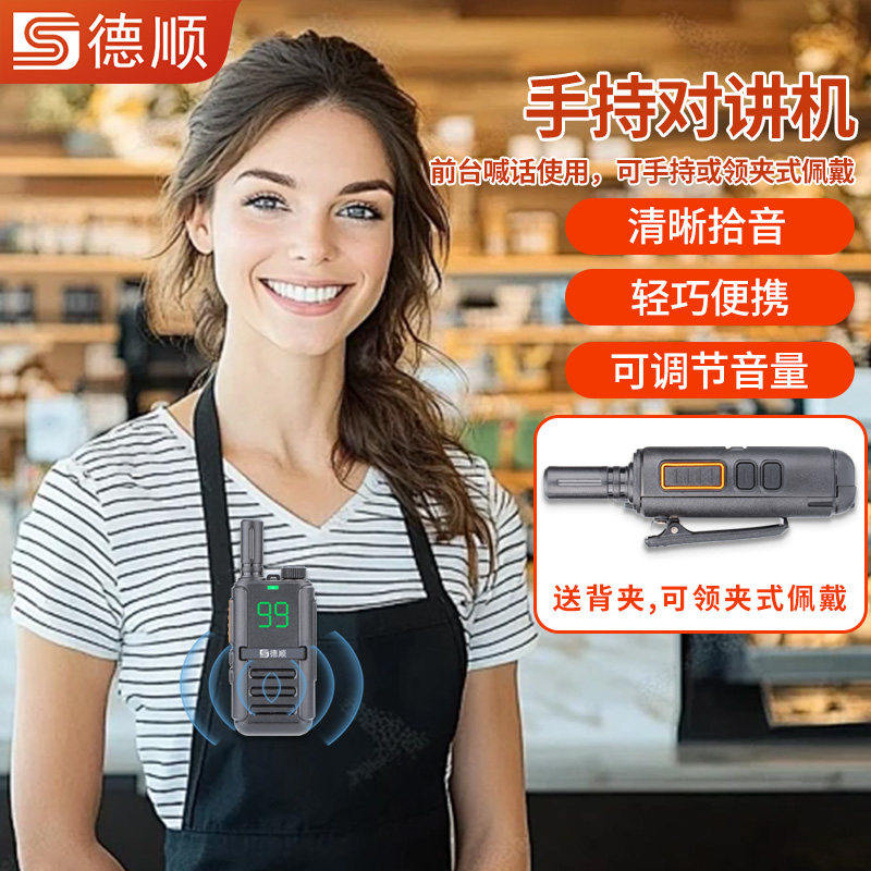 图4