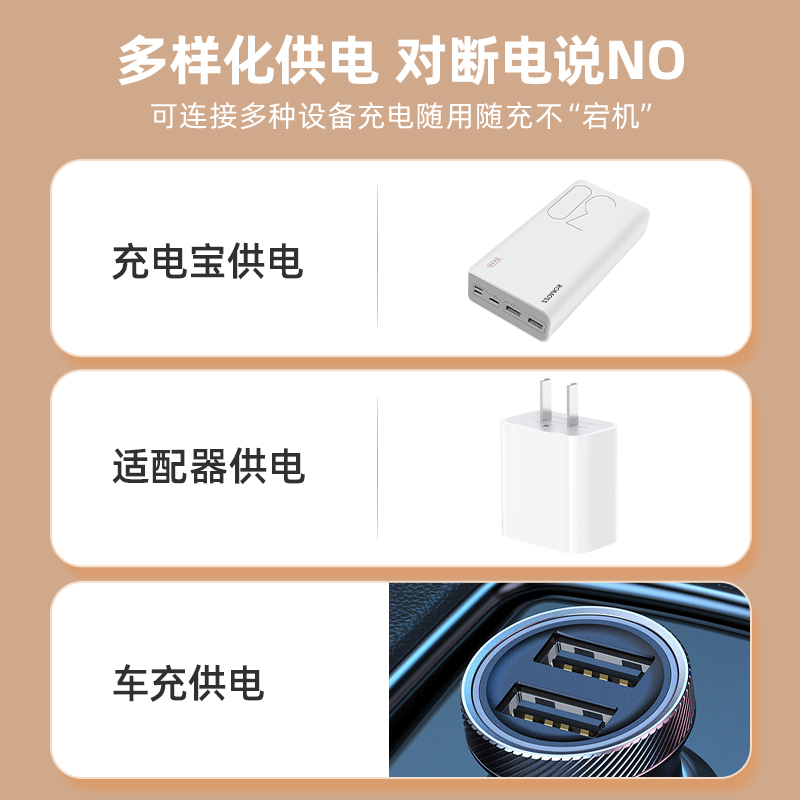 kemin科敏车载迷你小冰箱小型家用冷藏一人租房卧室用mini小冰箱 - 图3