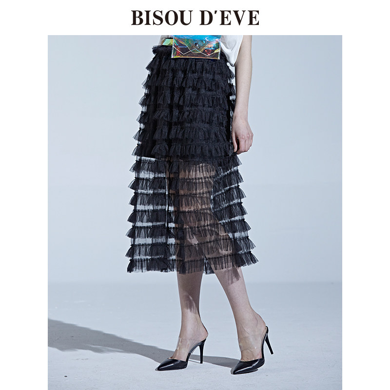 lc06140220 碧淑黛芙女装半身裙