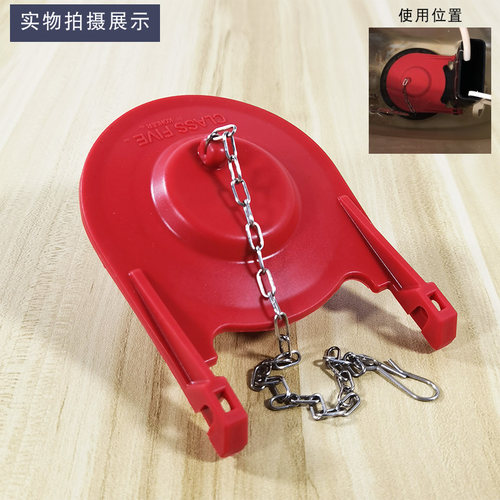适用于科勒马桶水箱3499橡胶大拍盖五级旋风坐便器排水阀止水皮塞 - 图0