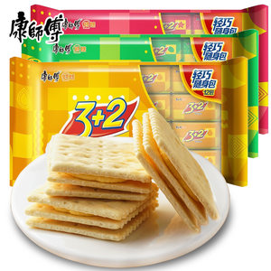 康师傅3+2夹心饼干125g*6条3加2夹心柠檬蓝莓奶油苏打饼干零食品