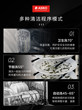 ASKO雅士高欧洲原装进口9+8kg洗烘套装+半嵌式洗碗机16套组合