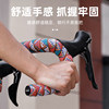 ESLNF pure cotton road bicycle curved handlebar with anti-slip shock absorption and sweat-absorbing strap handlebar with strap riding equipment