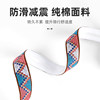 ESLNF pure cotton road bicycle curved handlebar with anti-slip shock absorption and sweat-absorbing strap handlebar with strap riding equipment