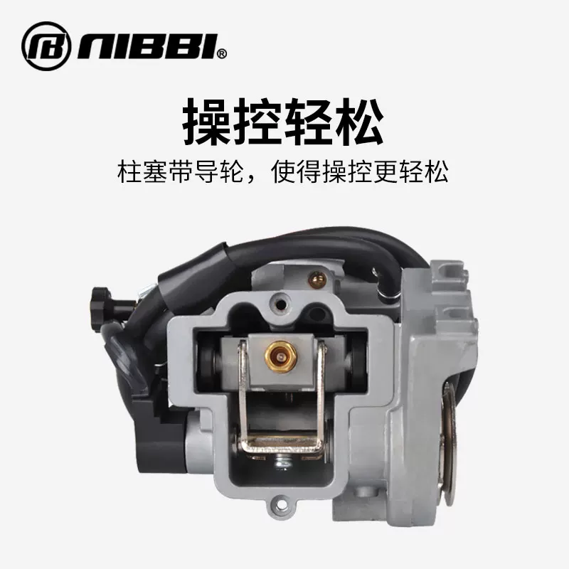 Подходит для модификации мотоцикла внедорожника Zongshen NC250 CBS300 CRF150 карбюратор Nibi FCR33