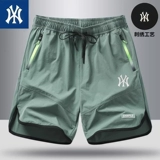 Шелковые летние тонкие штаны, быстросохнущие дышащие шорты для отдыха, с вышивкой