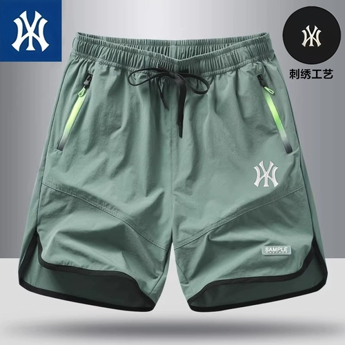 Шелковые летние тонкие штаны, быстросохнущие дышащие шорты для отдыха, с вышивкой