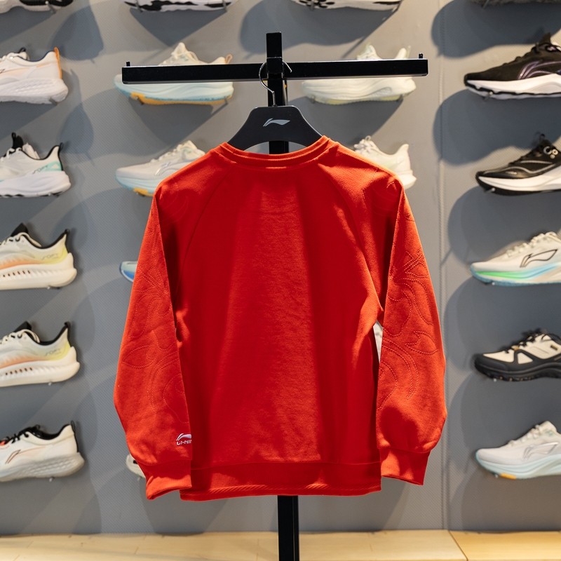 李宁女大童卫衣2026春季新款柔软舒适宽松休闲套头卫衣YWDW010,淘宝优惠券,粉丝福利购,淘宝优惠卷