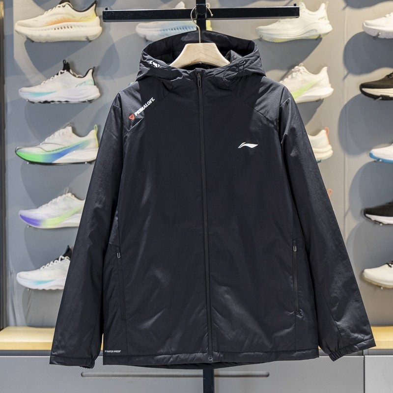 李宁短棉服男子2025秋季新款健身系列防泼水保暖连帽外套AJMV157,淘宝优惠券,粉丝福利购,淘宝优惠卷