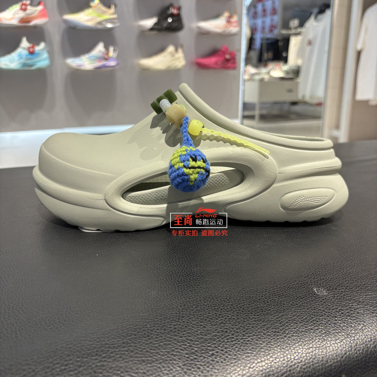 李宁拖鞋2025夏季新款x 英雄联盟联名SOFT 男女潮流洞洞鞋AGAV001,淘宝优惠券,粉丝福利购,淘宝优惠卷