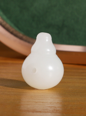 新疆和田白玉一体三通配饰