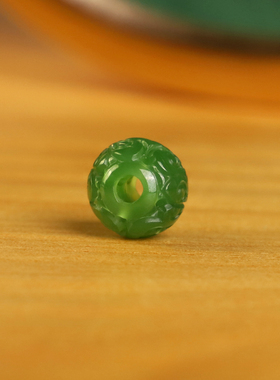 建廷天然碧玉散珠镂空珠