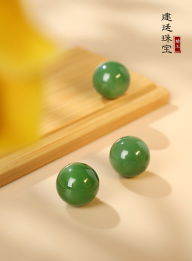 俄料碧玉散珠圆珠天然